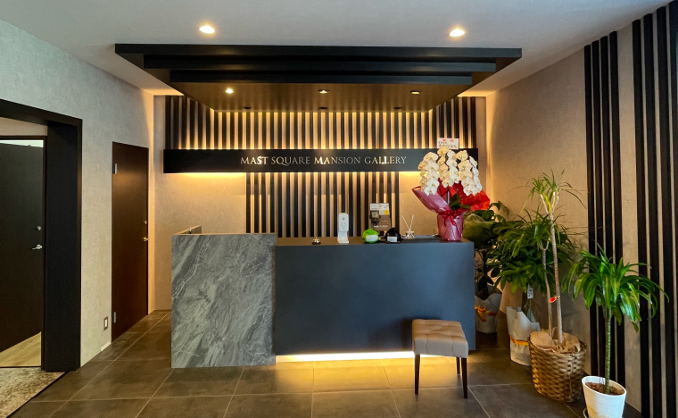 会社のイメージ