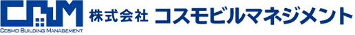 株式会社コスモビルマネジメント ロゴ