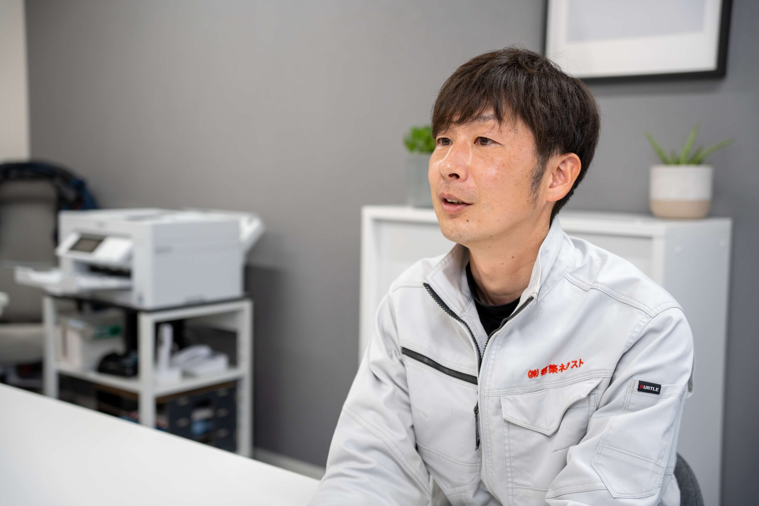 インタビュー記事の写真