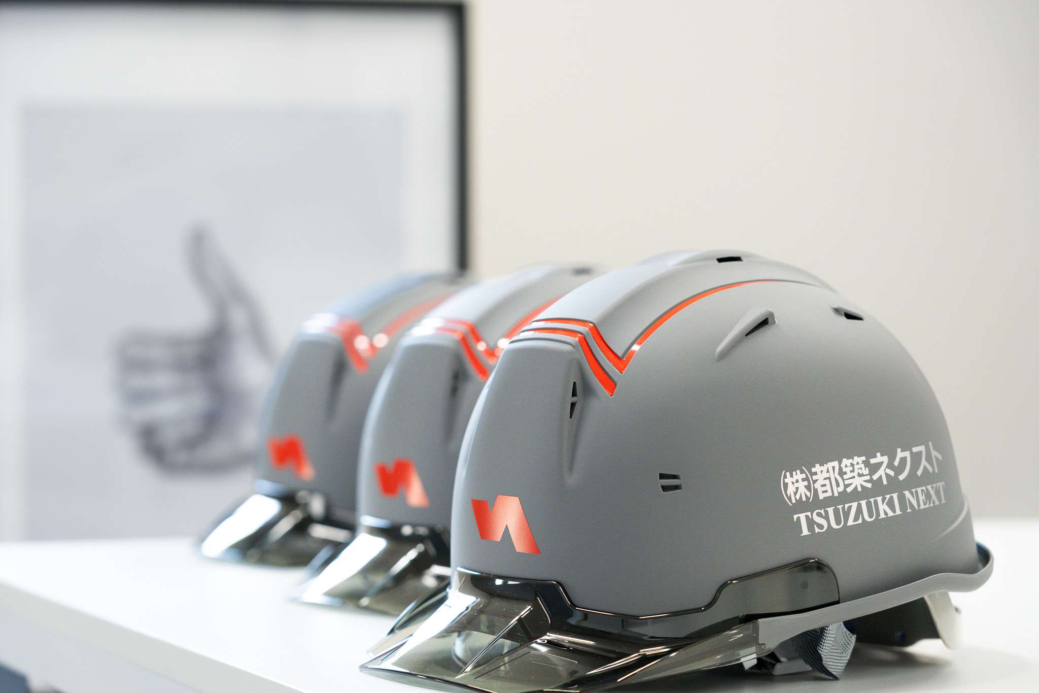 会社のイメージ