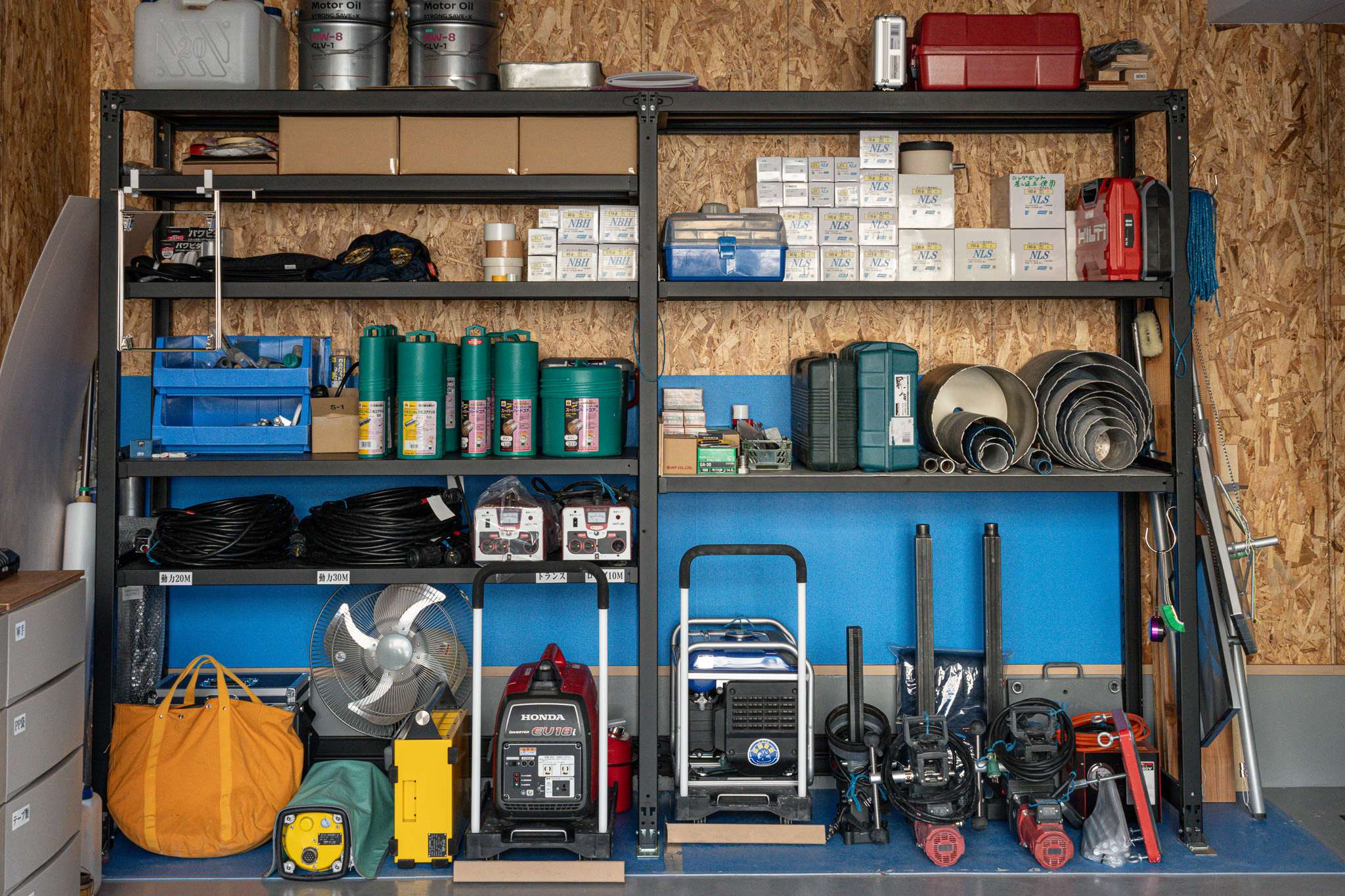 会社のイメージ