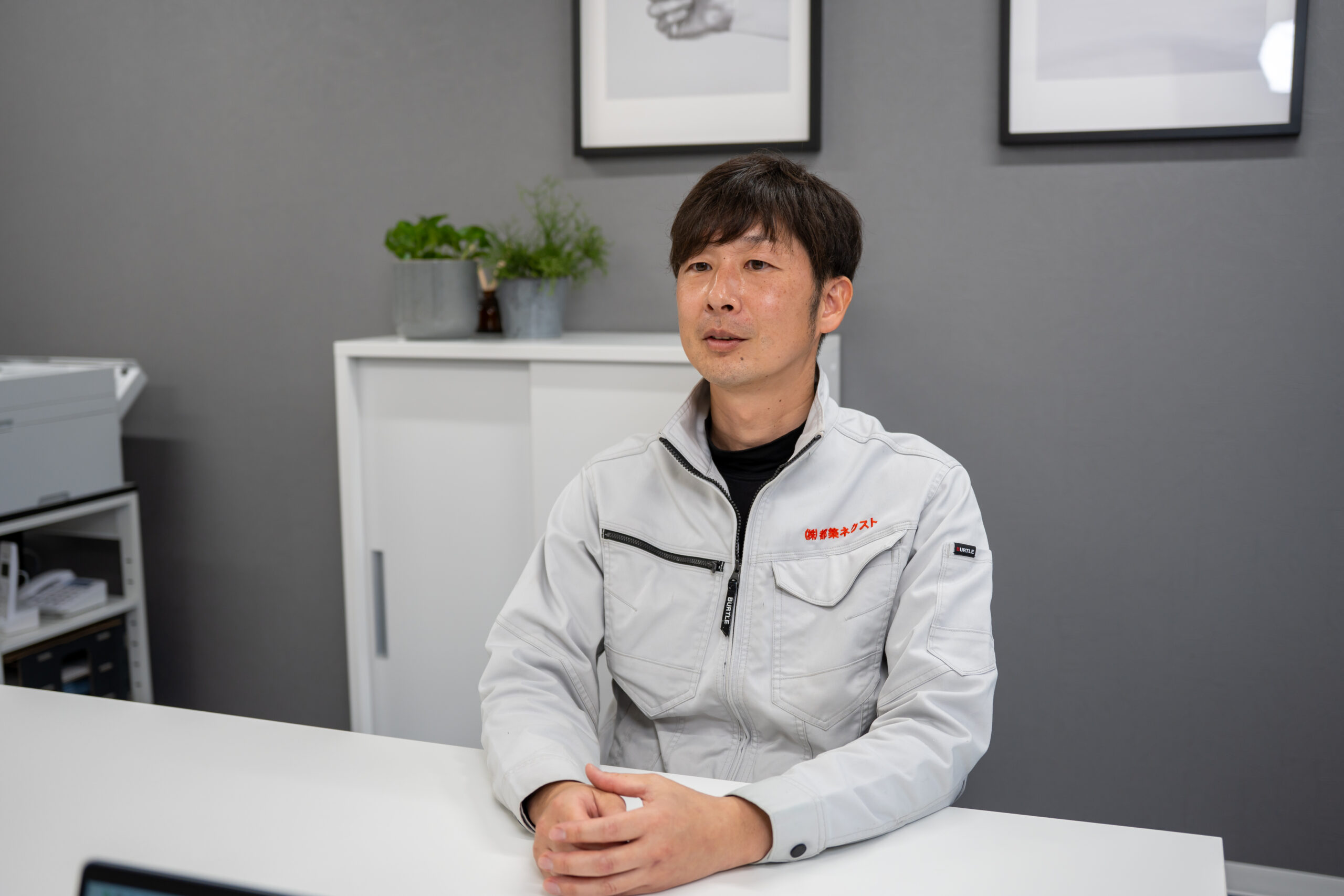 インタビュー記事の写真