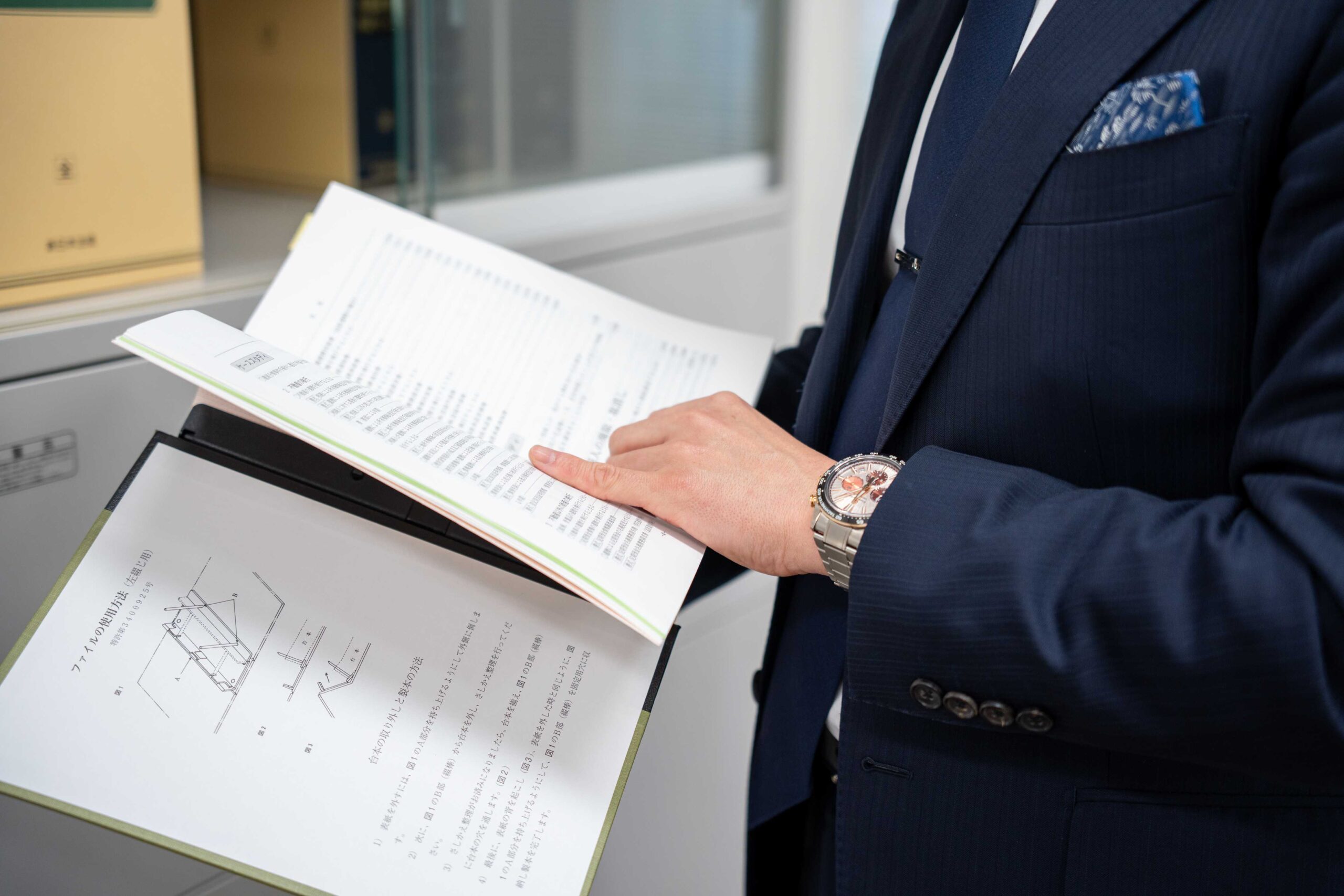 インタビュー記事の写真