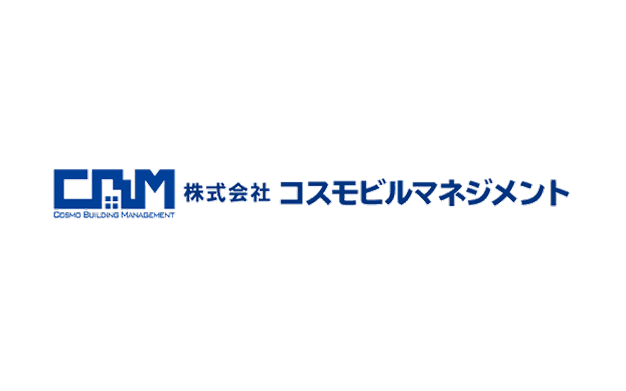 株式会社コスモビルマネジメント