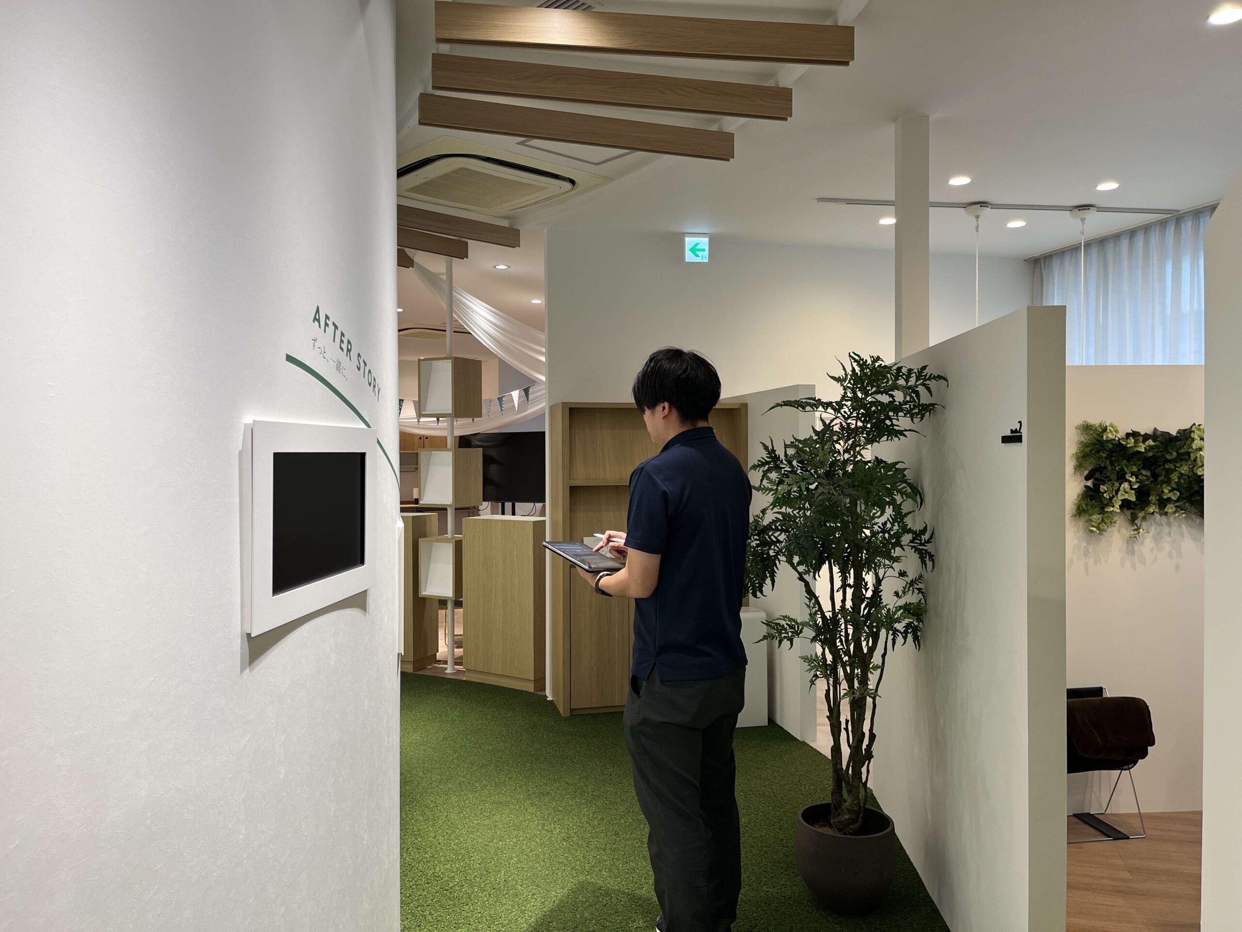 インタビュー記事の写真