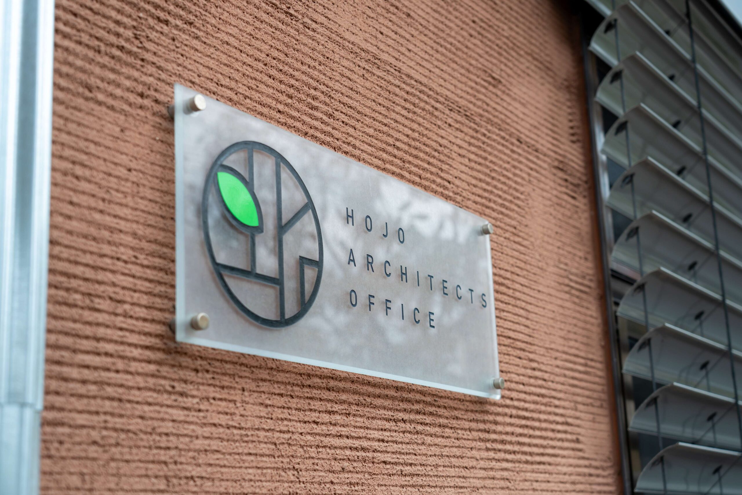 会社のイメージ