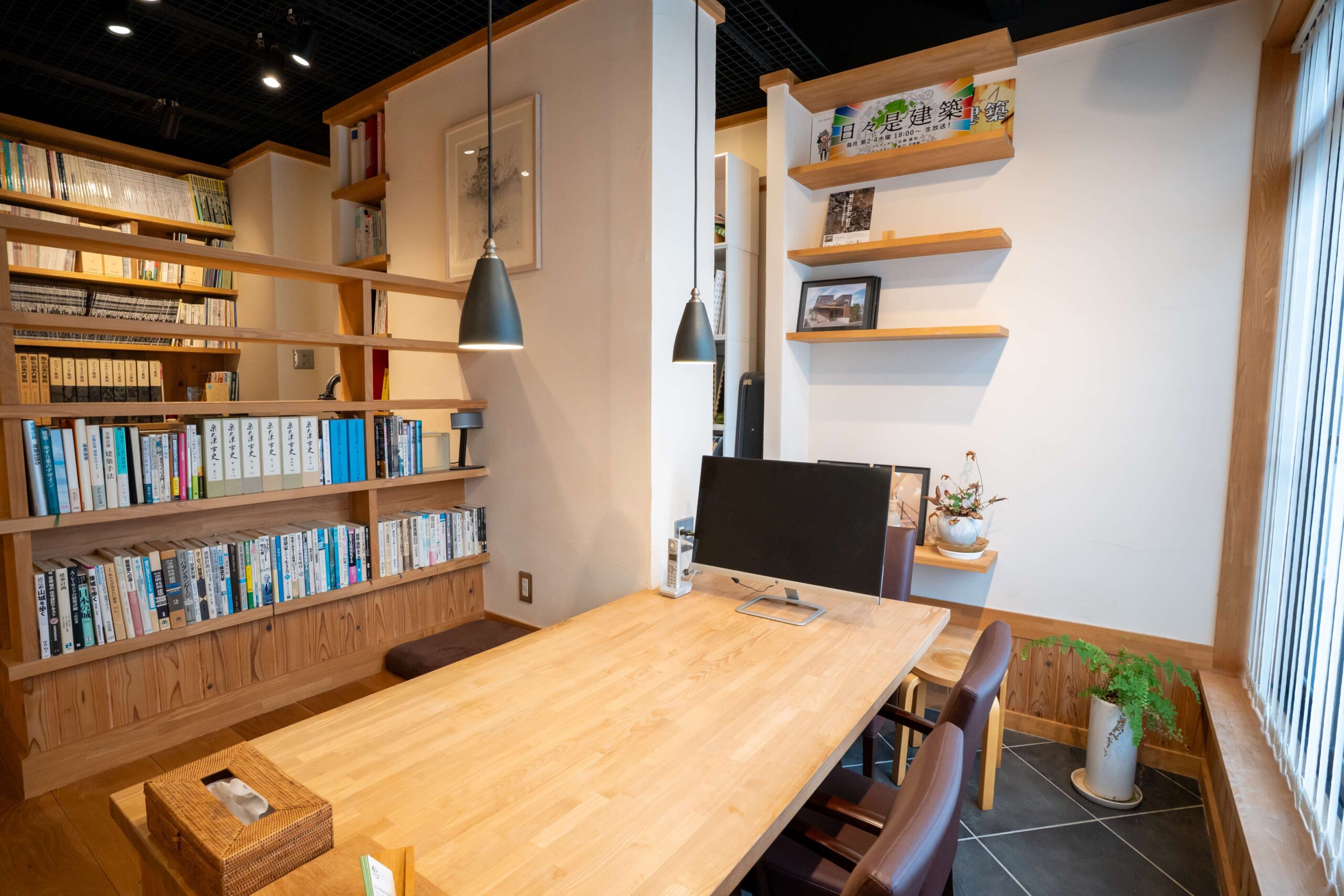 会社のイメージ