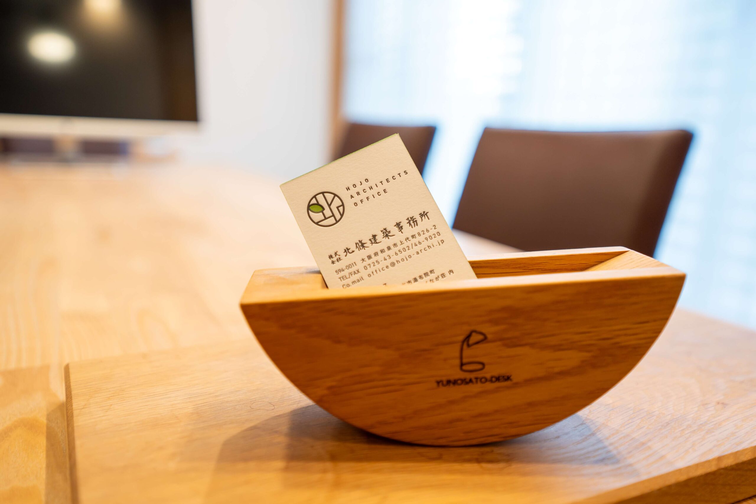 会社のイメージ