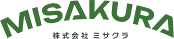 株式会社ミサクラ