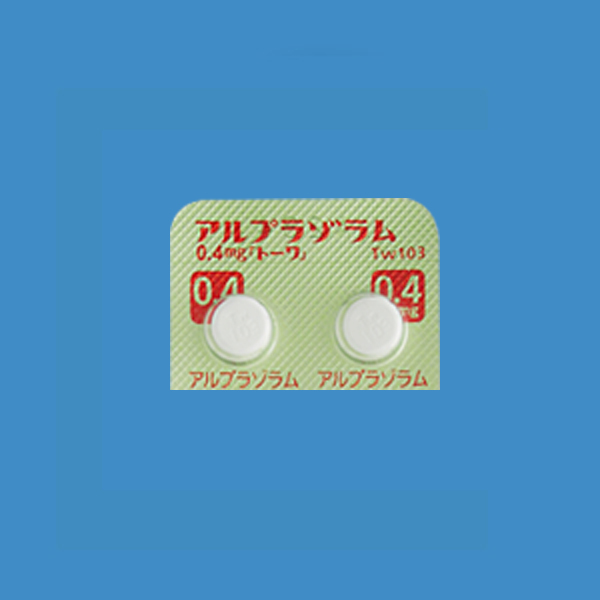 alprazolamT0.4_2-0001